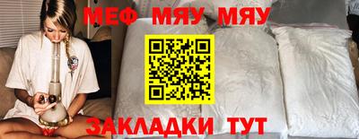 гашик Гусиноозёрск