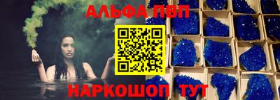 гашик Гусиноозёрск