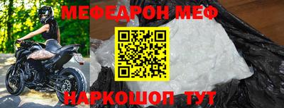 гашик Гусиноозёрск