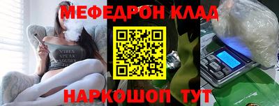 марки lsd Гусь-Хрустальный