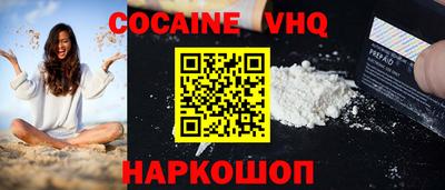 гашик Гусиноозёрск