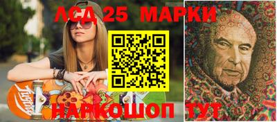 гашик Гусиноозёрск