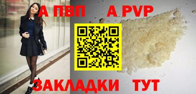 гашик Гусиноозёрск