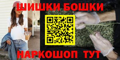 марки lsd Гусь-Хрустальный