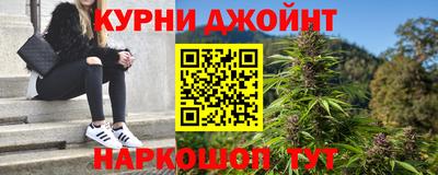 марки lsd Гусь-Хрустальный
