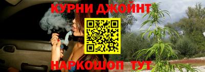 марки lsd Гусь-Хрустальный