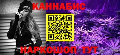 спайс Гусев