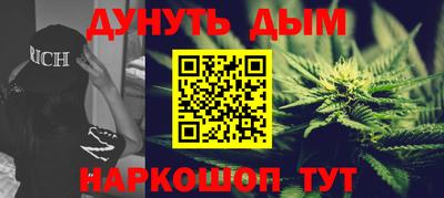 спайс Гусев