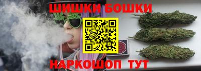 марки lsd Гусь-Хрустальный