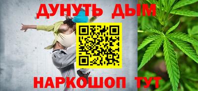 спайс Гусев
