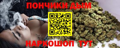 гашик Гусиноозёрск