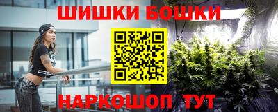 марки lsd Гусь-Хрустальный
