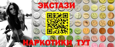 гашик Гусиноозёрск