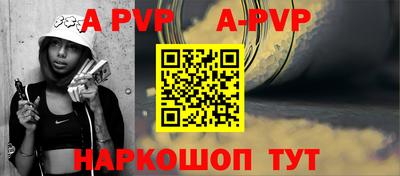гашик Гусиноозёрск