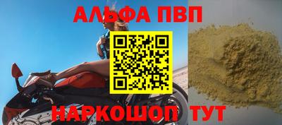 гашик Гусиноозёрск