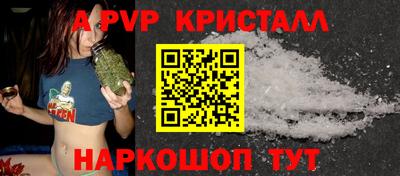 марки lsd Гусь-Хрустальный