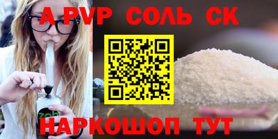гашик Гусиноозёрск