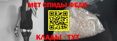 спайс Гусев