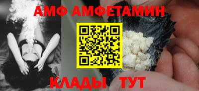 гашик Гусиноозёрск