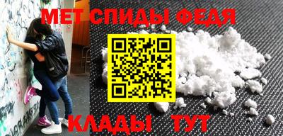 гашик Гусиноозёрск