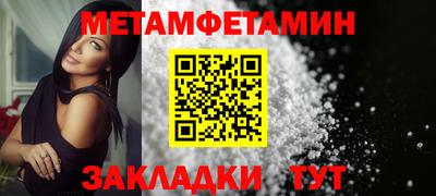 спайс Гусев