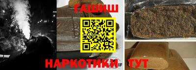 мефедрон VHQ Изобильный