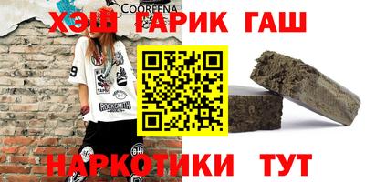 спайс Гусев