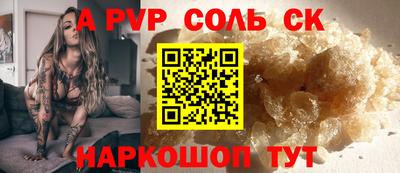 марки lsd Гусь-Хрустальный
