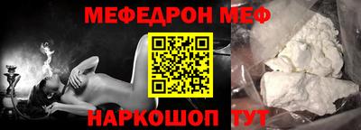 гашик Гусиноозёрск