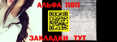 кокаин Ирбит